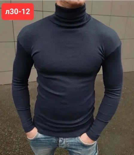 Turtleneck