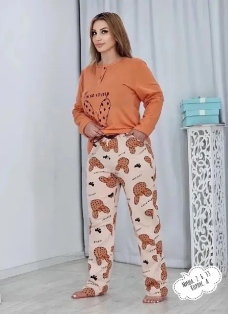 Pyjamas