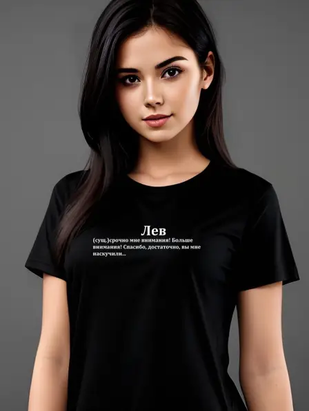 Tshirt