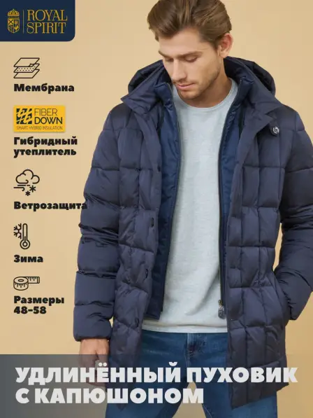 Down-Padded Coat