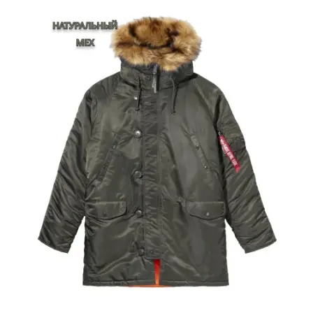 Parka Jacket