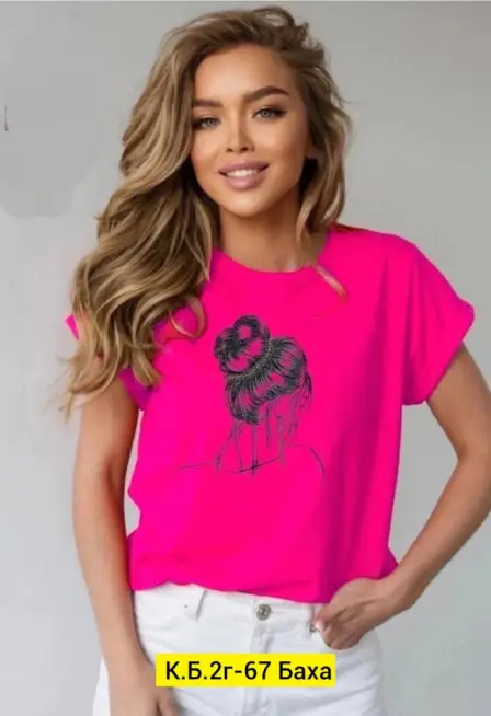 Tshirt