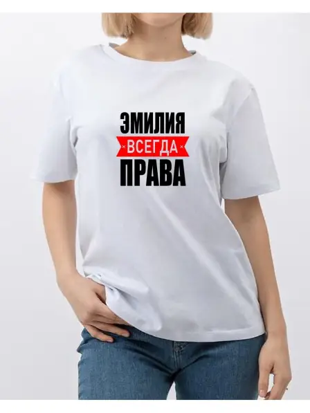 Tshirt