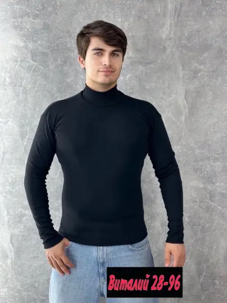 Turtleneck